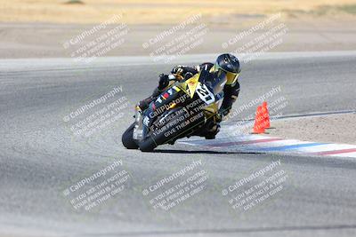 media/Aug-06-2023-TrackDaz (Sun) [[ac7f4f6367]]/A Group/cotton corners/